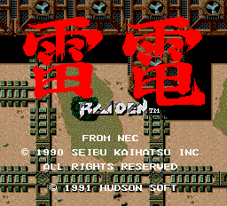 Raiden title screen for TurboGrafx-16